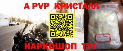 mix Кунгур