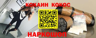 каннабис Кулебаки