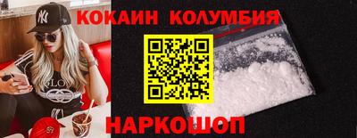 крисы Кумертау