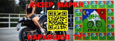 mix Кунгур