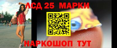 соль курить ск Малоярославец