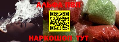 крисы Кумертау
