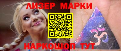 mix Кунгур
