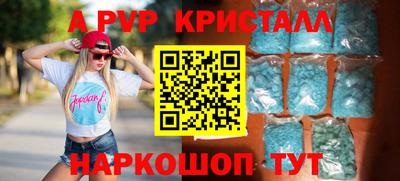 MESCALINE Малгобек
