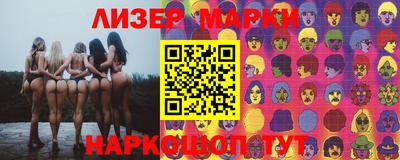 МДПВ Ливны