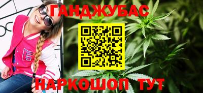 крисы Кумертау