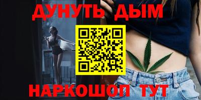 mix Кунгур