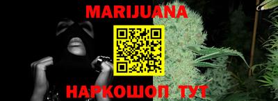 крисы Кумертау