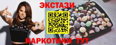 крисы Кумертау