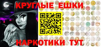 крисы Кумертау