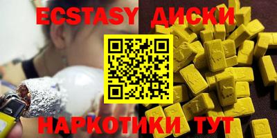 МДПВ Ливны