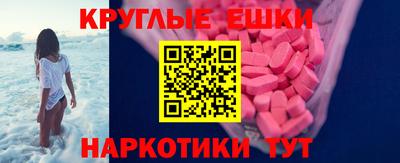 крисы Кумертау