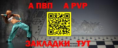 mix Кунгур