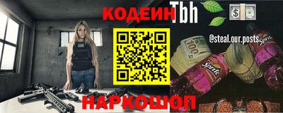 крисы Кумертау
