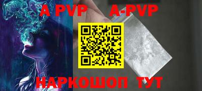 mix Кунгур