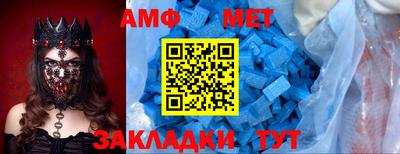 МДПВ Ливны