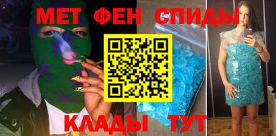 apvp Ликино-Дулёво