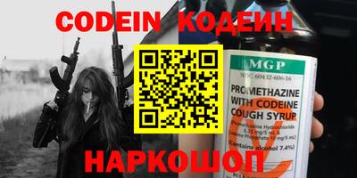 крисы Кумертау