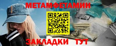 крисы Кумертау