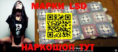 крисы Кумертау