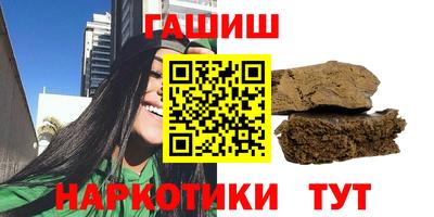 mix Кунгур