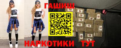 МДПВ Ливны