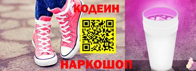 mix Кунгур