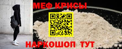 mix Кунгур
