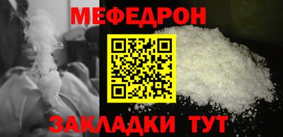 МДПВ Ливны