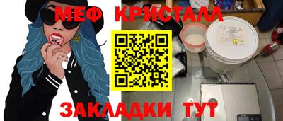 apvp Ликино-Дулёво